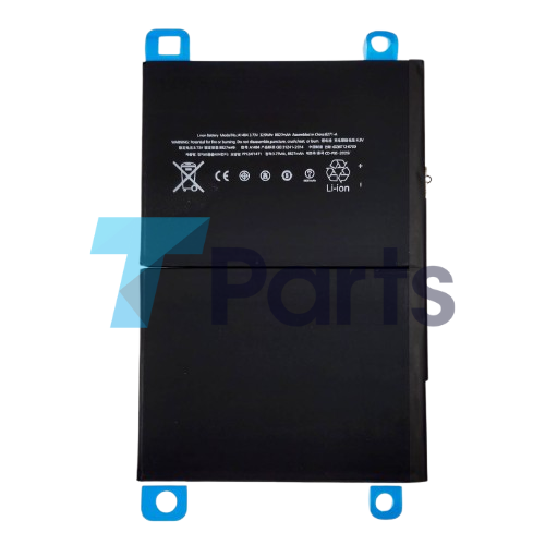 iPad Air/iPad5~9 バッテリー[PL保険加入]