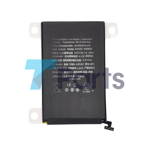 iPadmini6 バッテリー[PL保険加入]